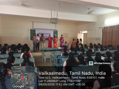 Craft Demonstration & Awareness – Perundurai, Erode